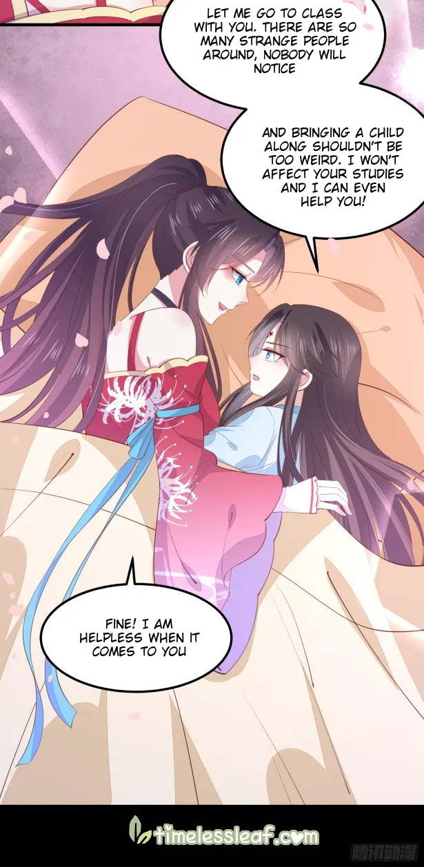Read Pupillary Master chapter 140 image 11 on Lezhin