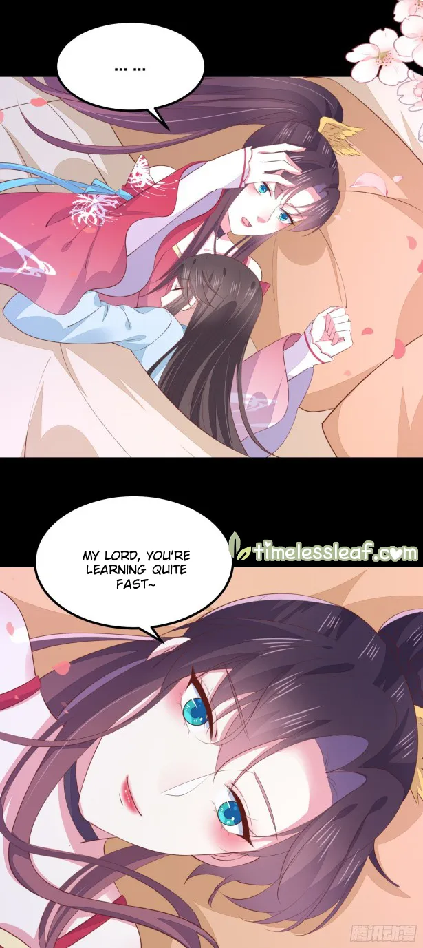 Read Pupillary Master chapter 140 image 13 on Lezhin