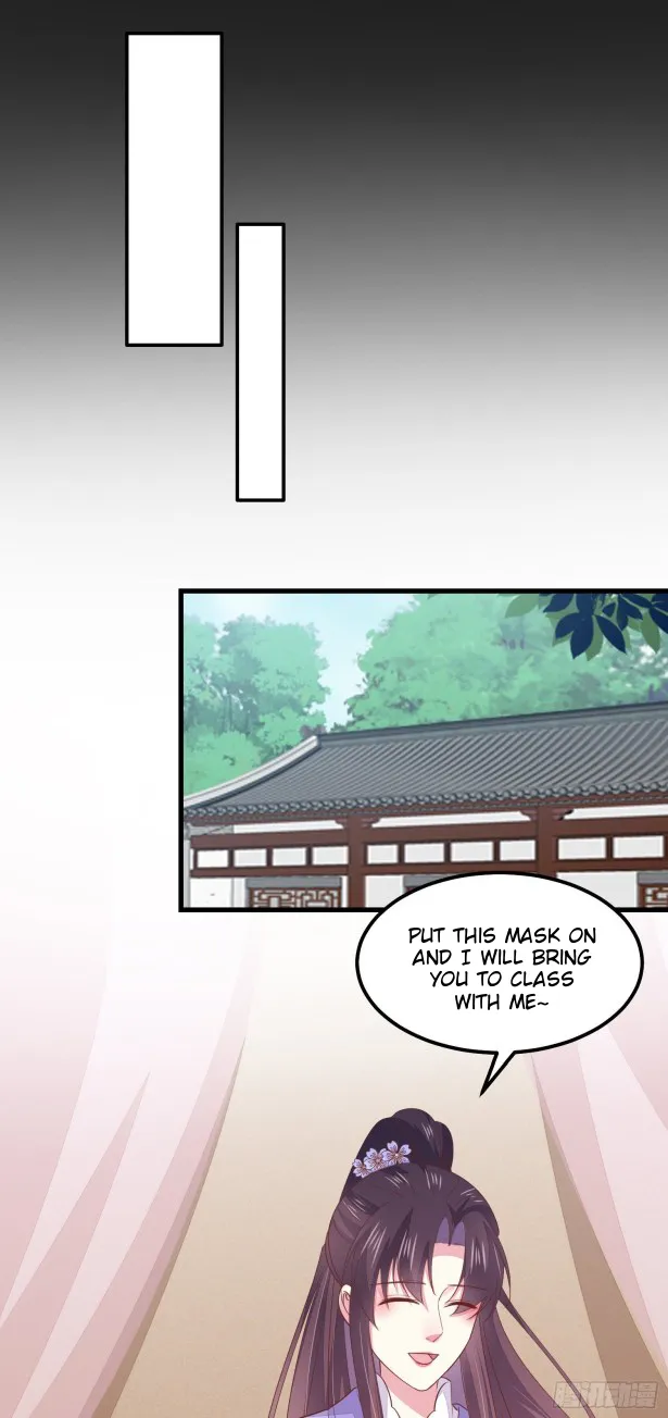 Read Pupillary Master chapter 140 image 15 on Lezhin