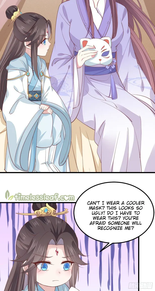 Read Pupillary Master chapter 140 image 16 on Lezhin