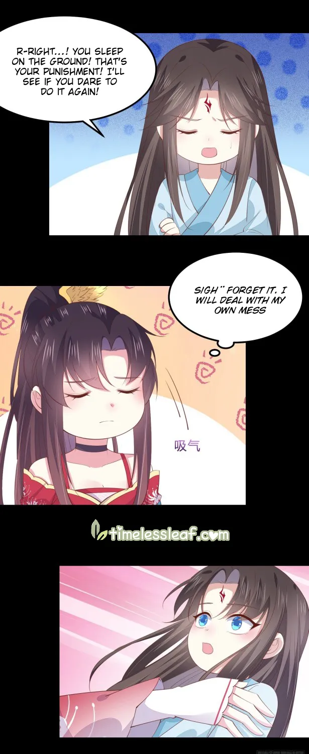 Read Pupillary Master chapter 140 image 2 on Lezhin