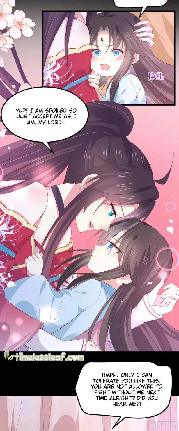 Read Pupillary Master chapter 140 image 5 on Lezhin