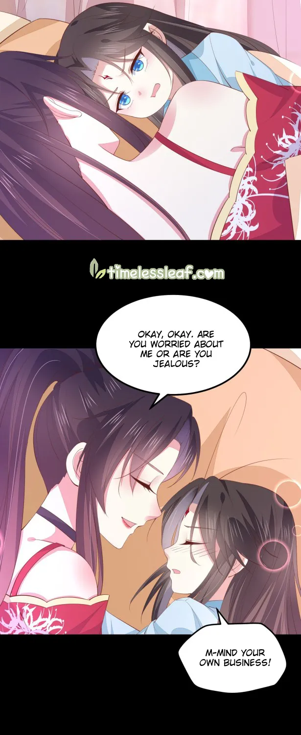 Read Pupillary Master chapter 140 image 6 on Lezhin