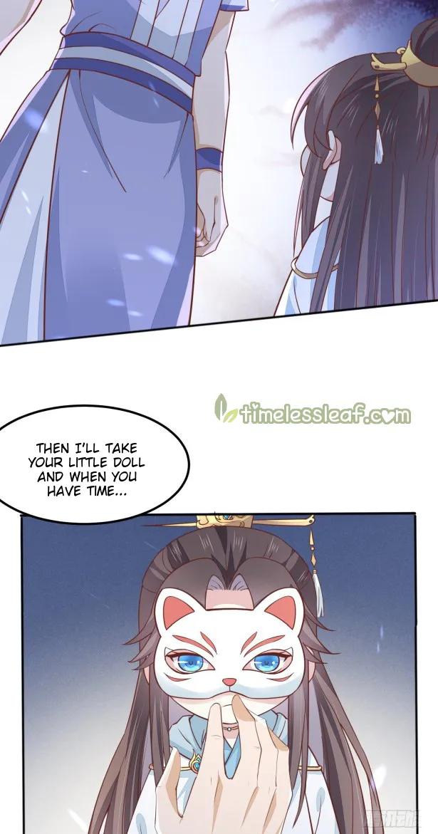 Read Pupillary Master chapter 141.5 image 1 on Lezhin