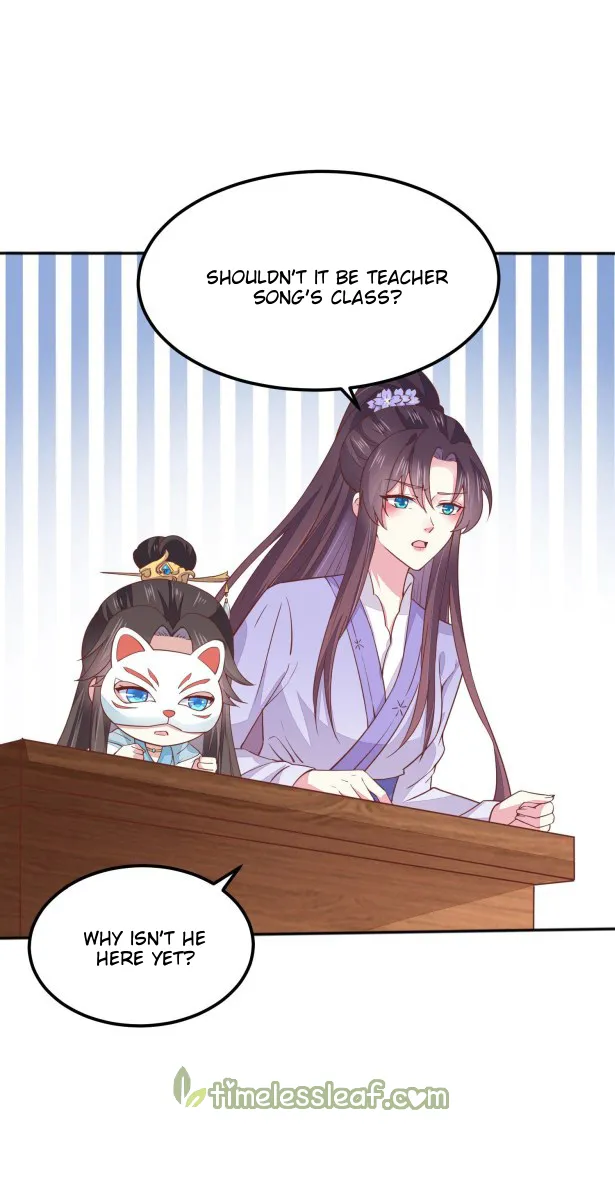 Read Pupillary Master chapter 141.5 image 10 on Lezhin