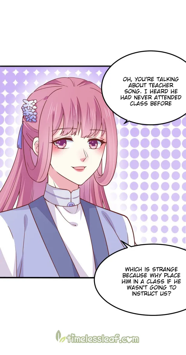 Read Pupillary Master chapter 141.5 image 11 on Lezhin