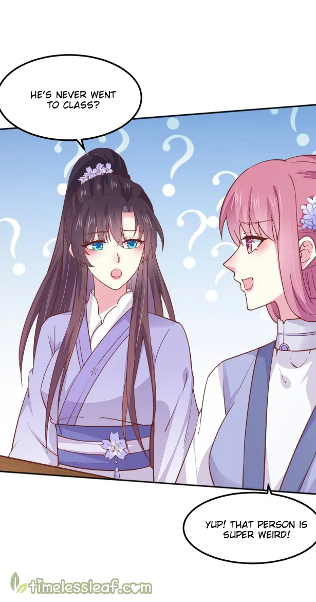 Read Pupillary Master chapter 141.5 image 12 on Lezhin
