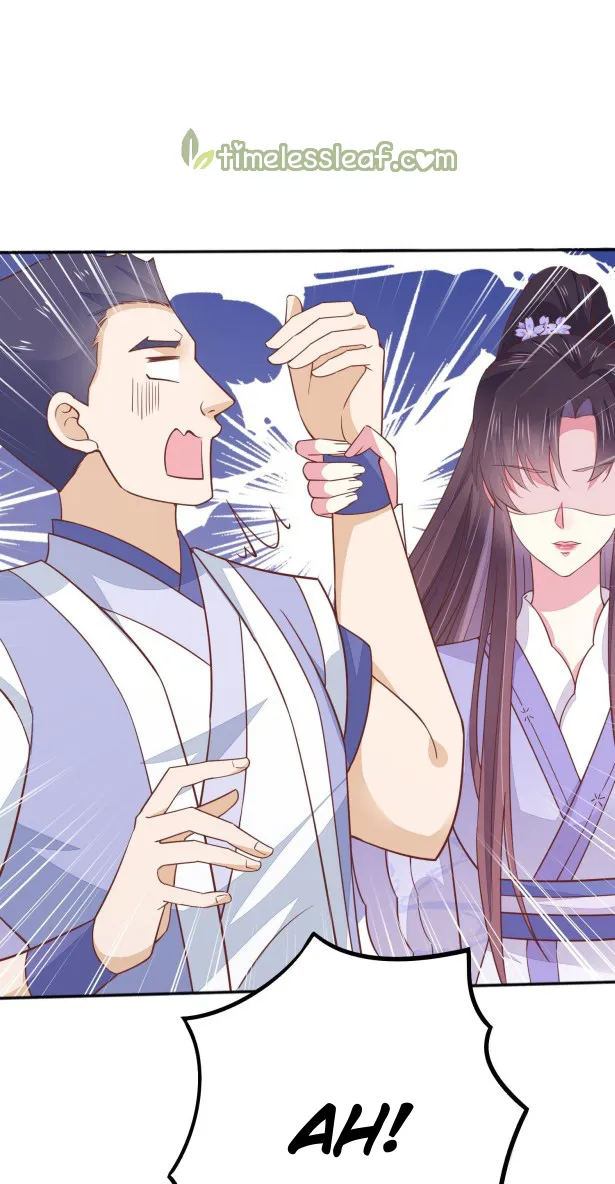 Read Pupillary Master chapter 141.5 image 3 on Lezhin