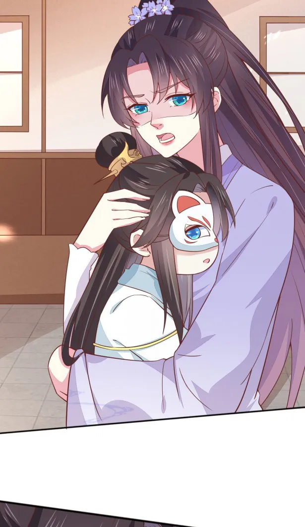 Read Pupillary Master chapter 141.5 image 5 on Lezhin