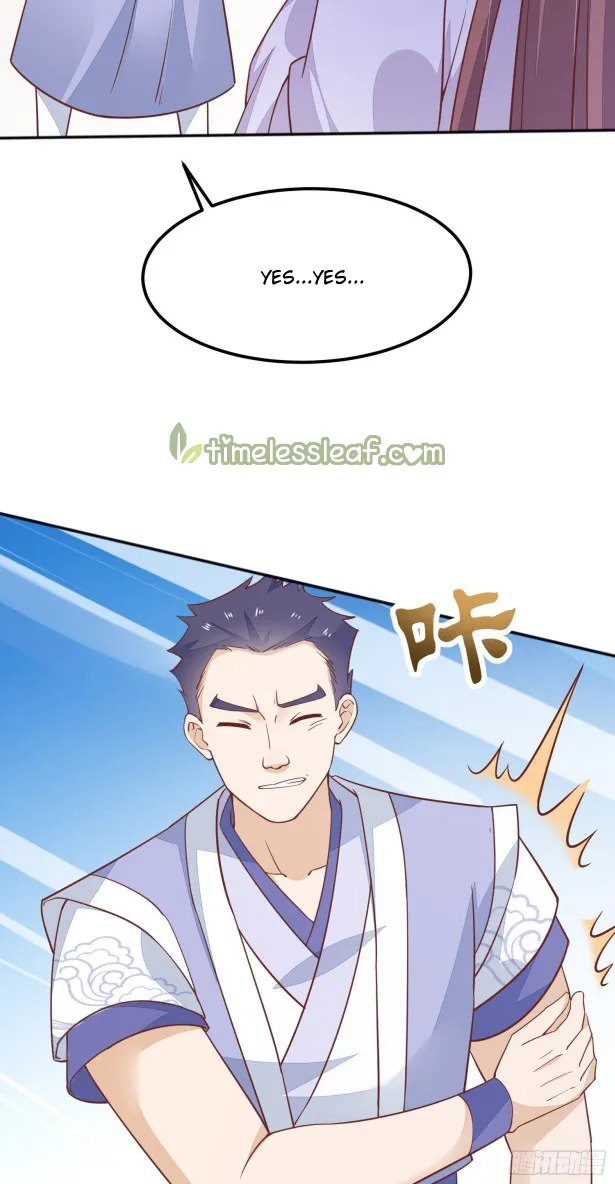 Read Pupillary Master chapter 141.5 image 7 on Lezhin