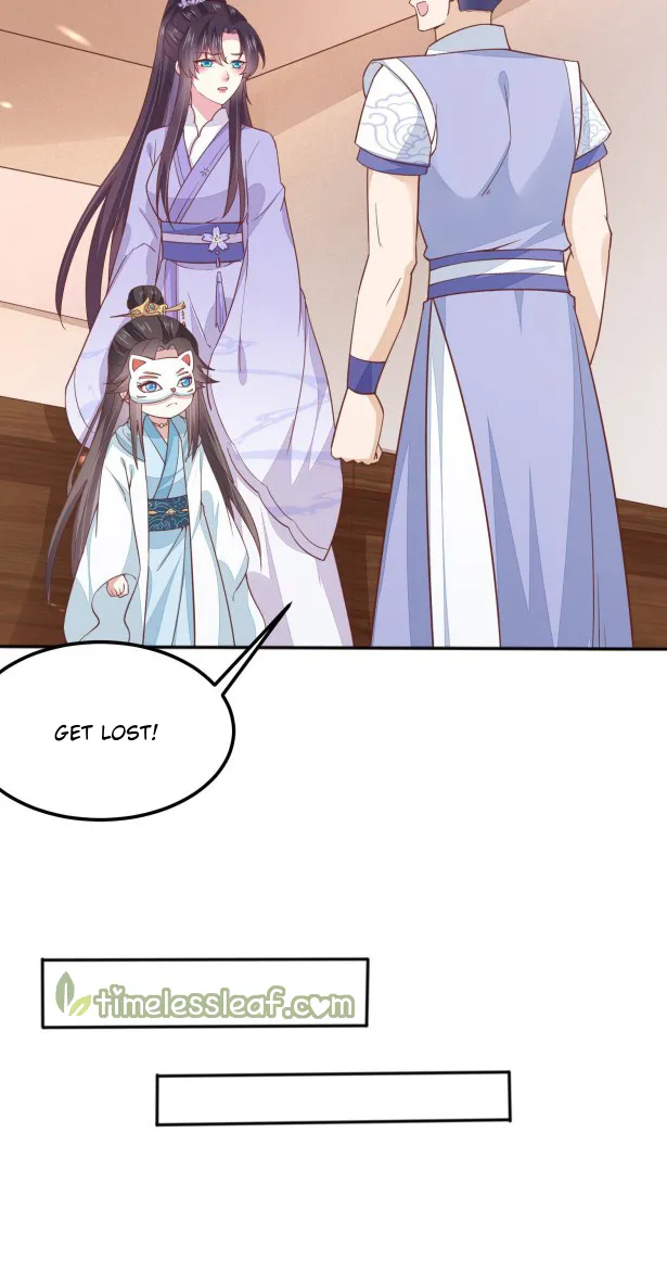 Read Pupillary Master chapter 141.5 image 9 on Lezhin