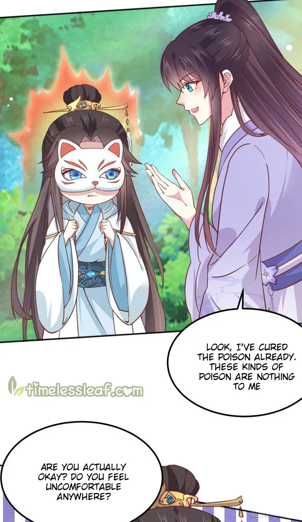 Read Pupillary Master chapter 141 image 1 on Lezhin