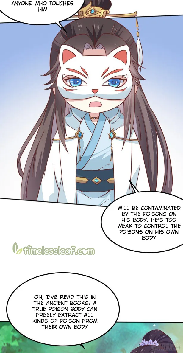 Read Pupillary Master chapter 141 image 4 on Lezhin