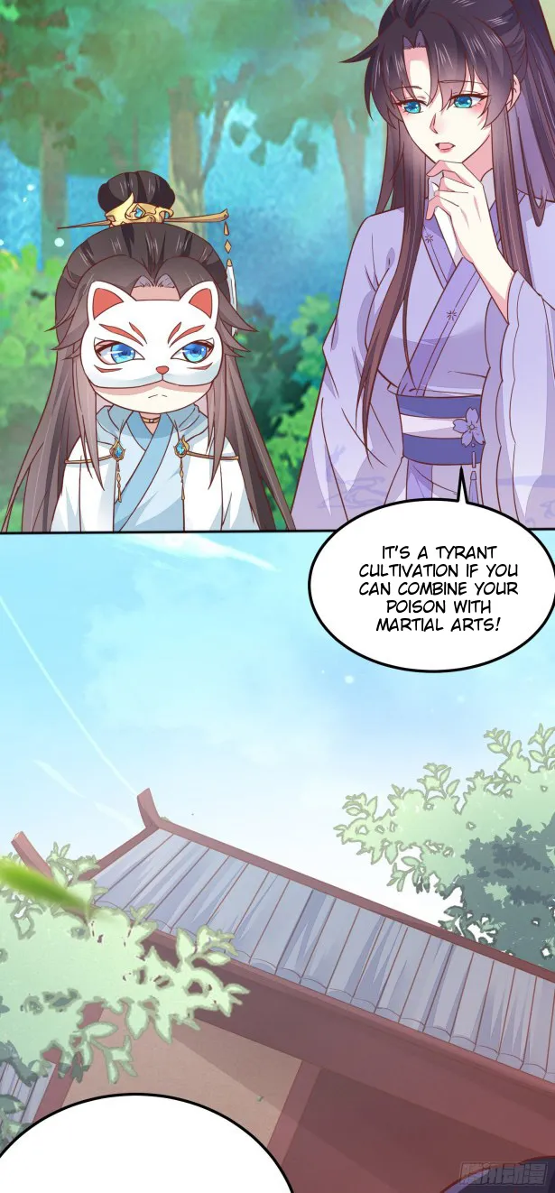 Read Pupillary Master chapter 141 image 5 on Lezhin