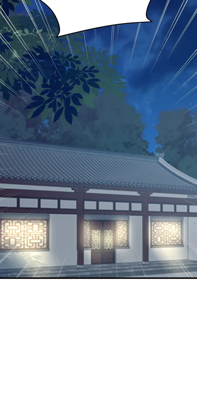 Read Pupillary Master chapter 142.5 image 13 on Lezhin