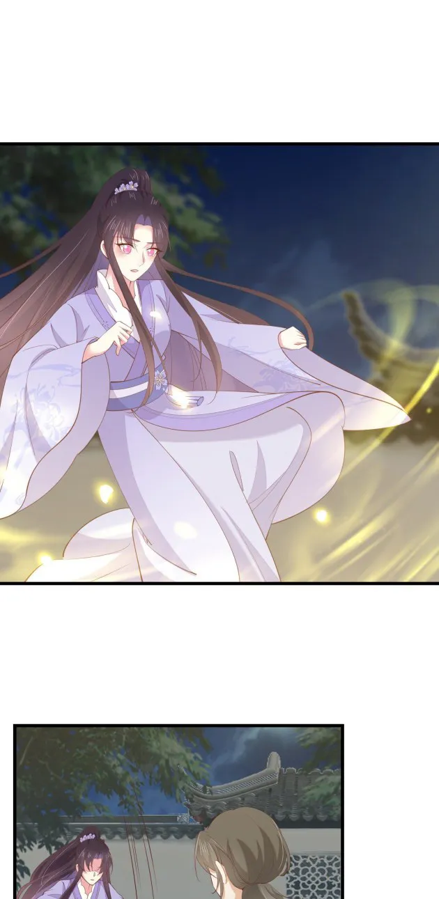 Read Pupillary Master chapter 142.5 image 2 on Lezhin