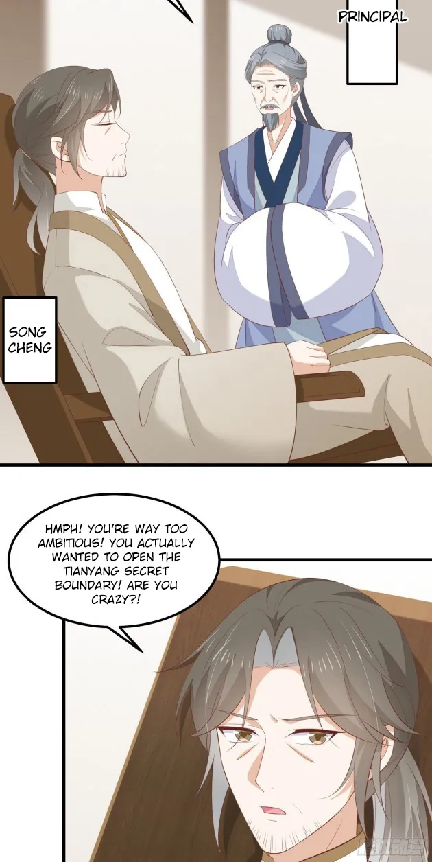Read Pupillary Master chapter 142 image 1 on Lezhin