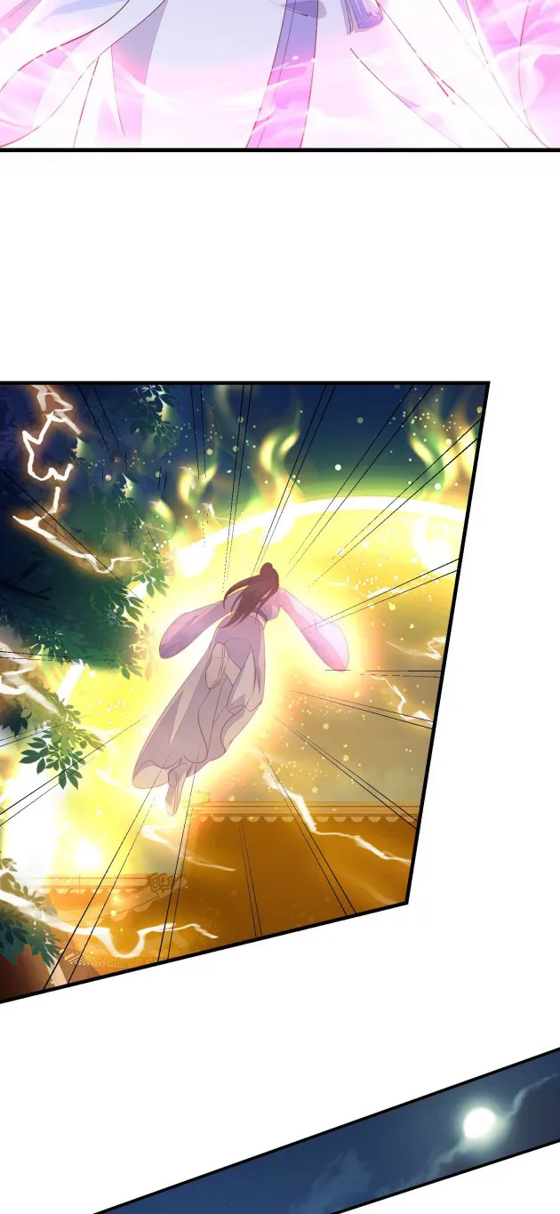 Read Pupillary Master chapter 142 image 12 on Lezhin