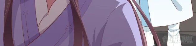 Read Pupillary Master chapter 143.5 image 1 on Lezhin