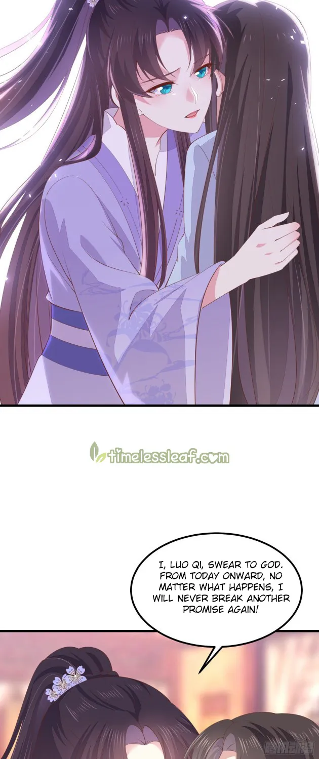 Read Pupillary Master chapter 143.5 image 12 on Lezhin