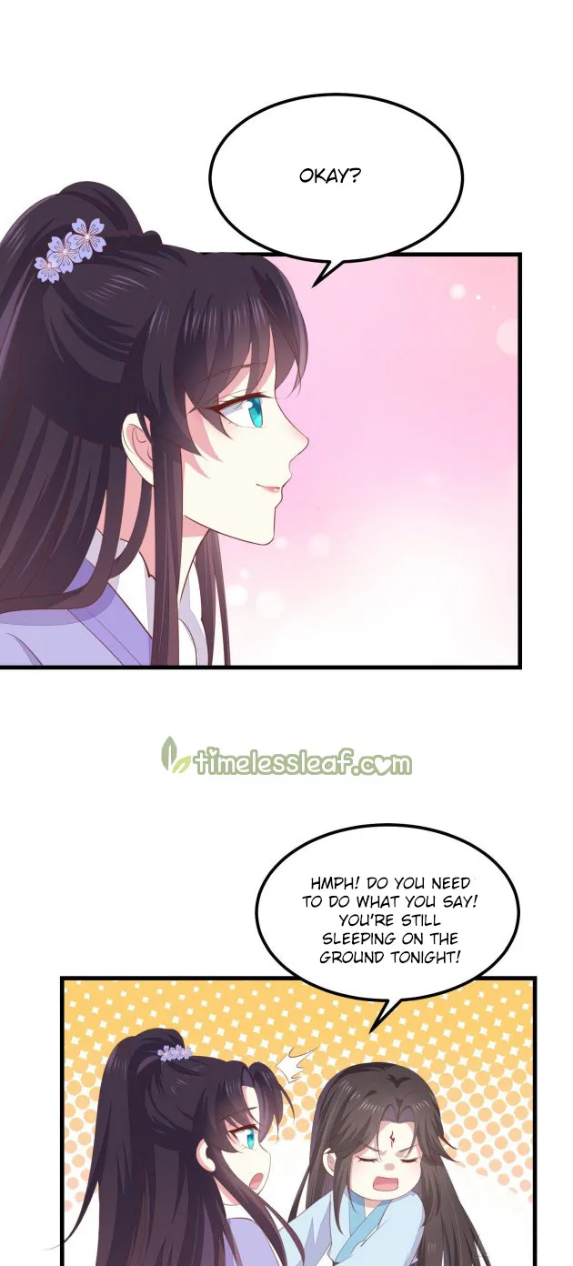 Read Pupillary Master chapter 143.5 image 14 on Lezhin