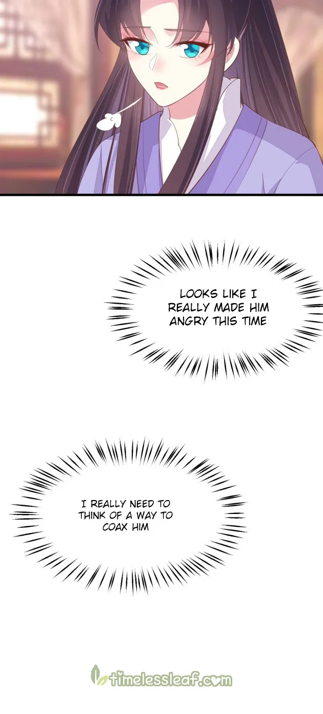 Read Pupillary Master chapter 143.5 image 16 on Lezhin