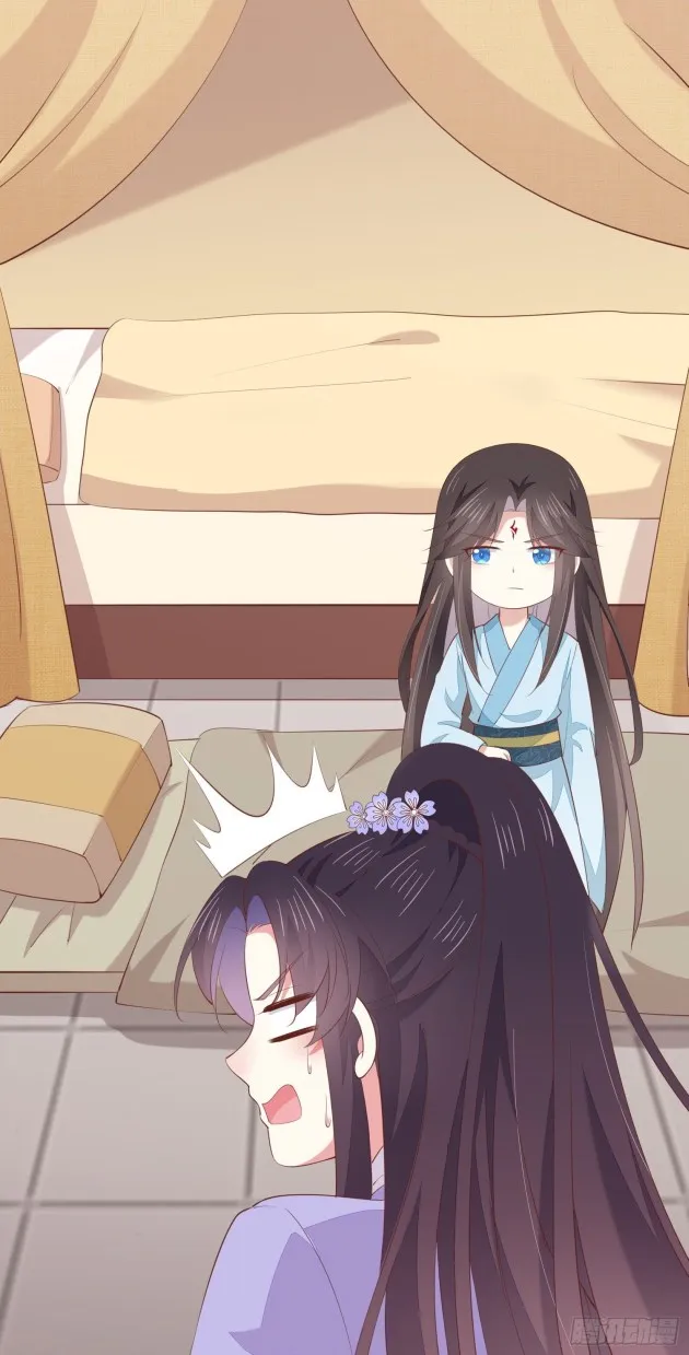 Read Pupillary Master chapter 143.5 image 4 on Lezhin