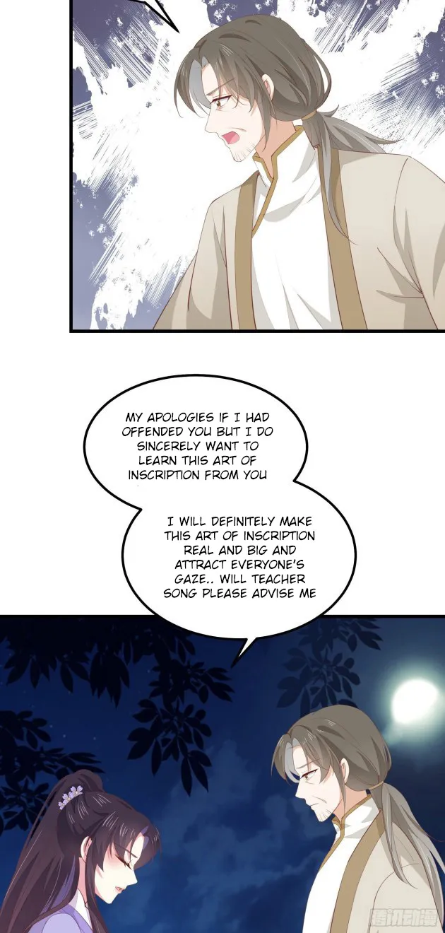 Read Pupillary Master chapter 143 image 4 on Lezhin
