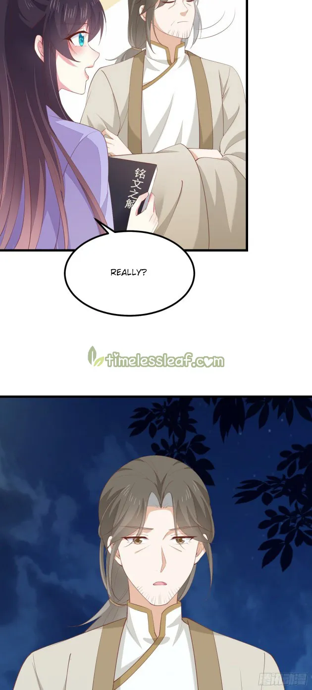 Read Pupillary Master chapter 143 image 7 on Lezhin