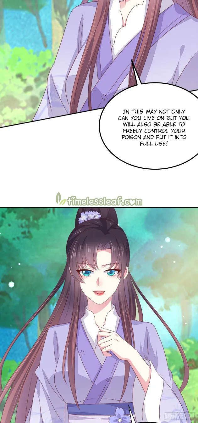 Read Pupillary Master chapter 145.5 image 1 on Lezhin