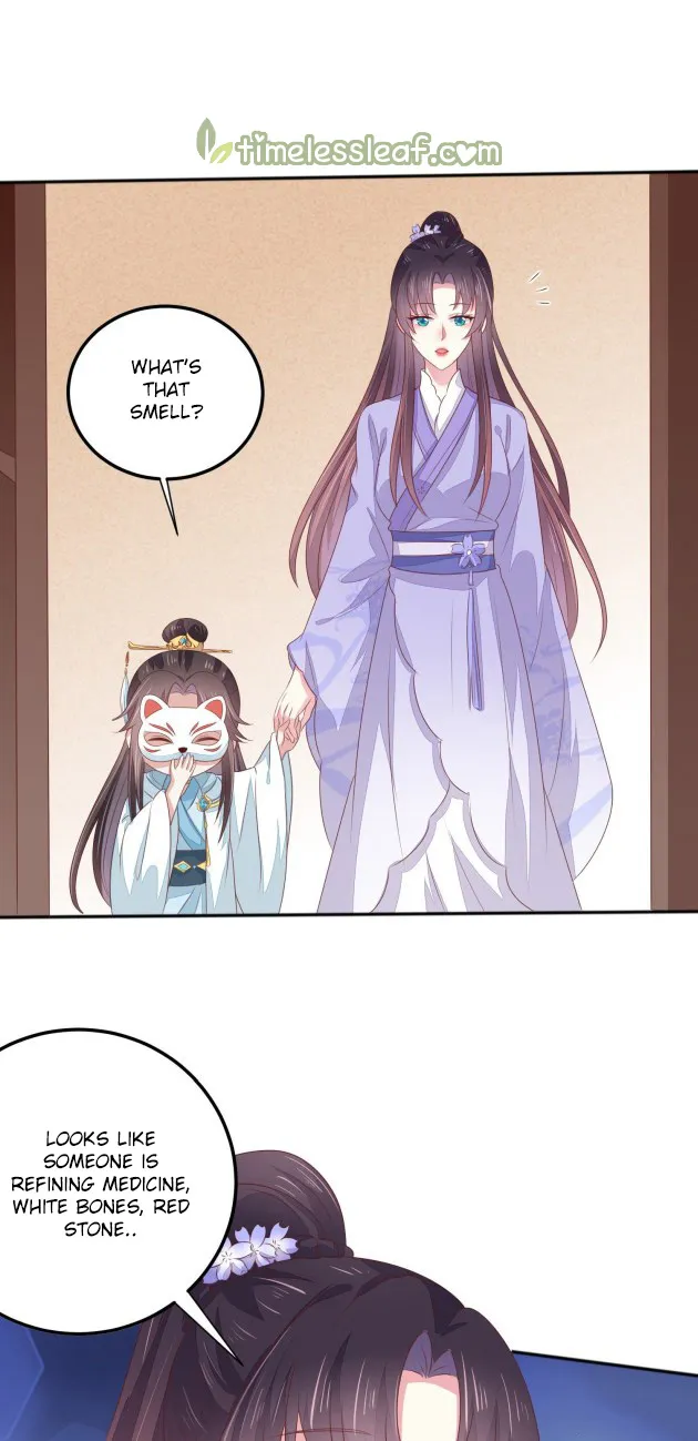 Read Pupillary Master chapter 145.5 image 11 on Lezhin