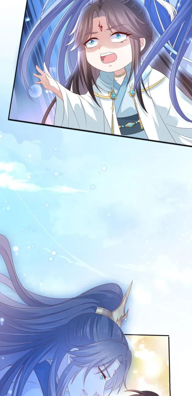 Read Pupillary Master chapter 145.5 image 15 on Lezhin