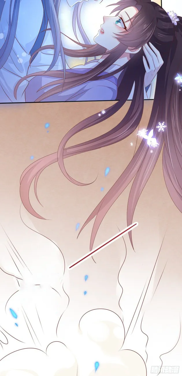 Read Pupillary Master chapter 145.5 image 16 on Lezhin