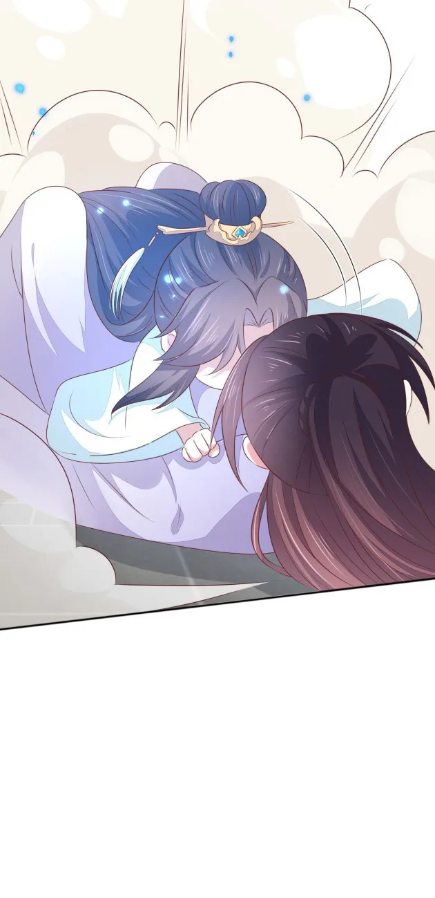 Read Pupillary Master chapter 145.5 image 17 on Lezhin