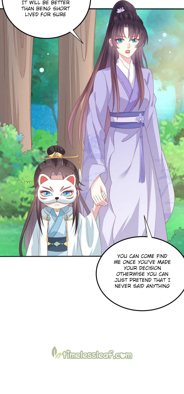 Read Pupillary Master chapter 145.5 image 3 on Lezhin