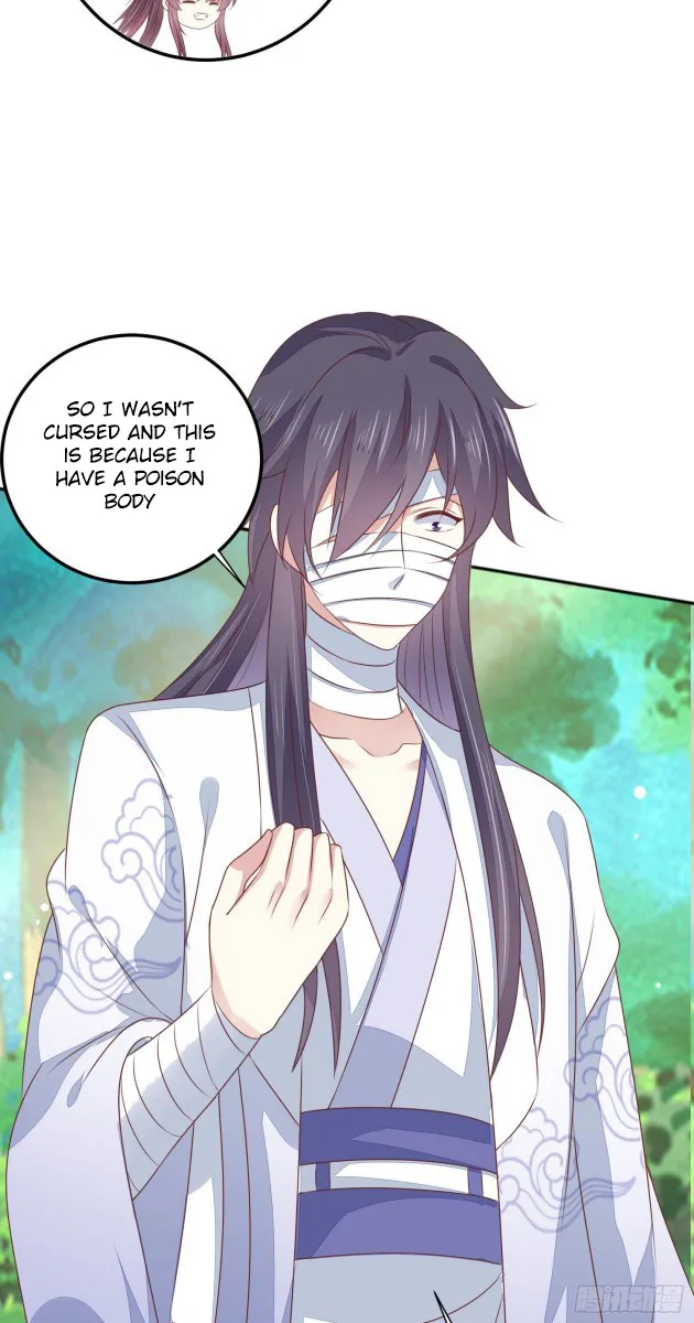 Read Pupillary Master chapter 145.5 image 7 on Lezhin