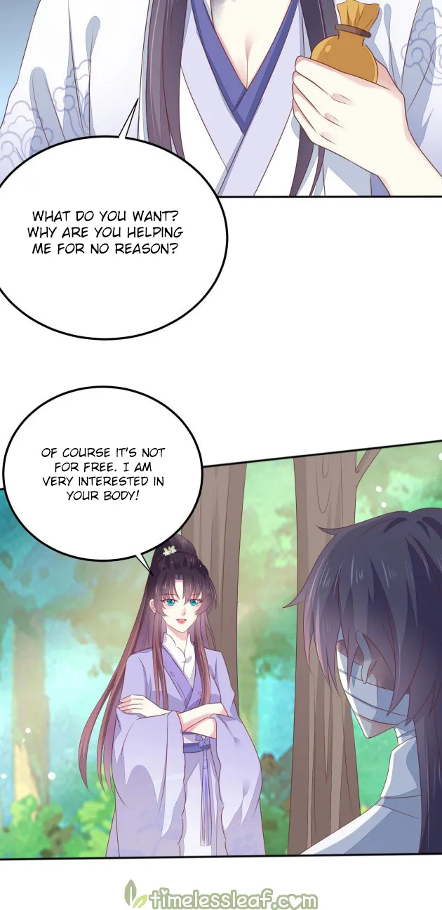 Read Pupillary Master chapter 145 image 10 on Lezhin