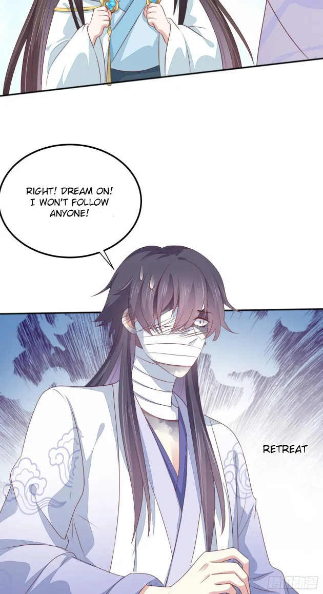 Read Pupillary Master chapter 145 image 12 on Lezhin