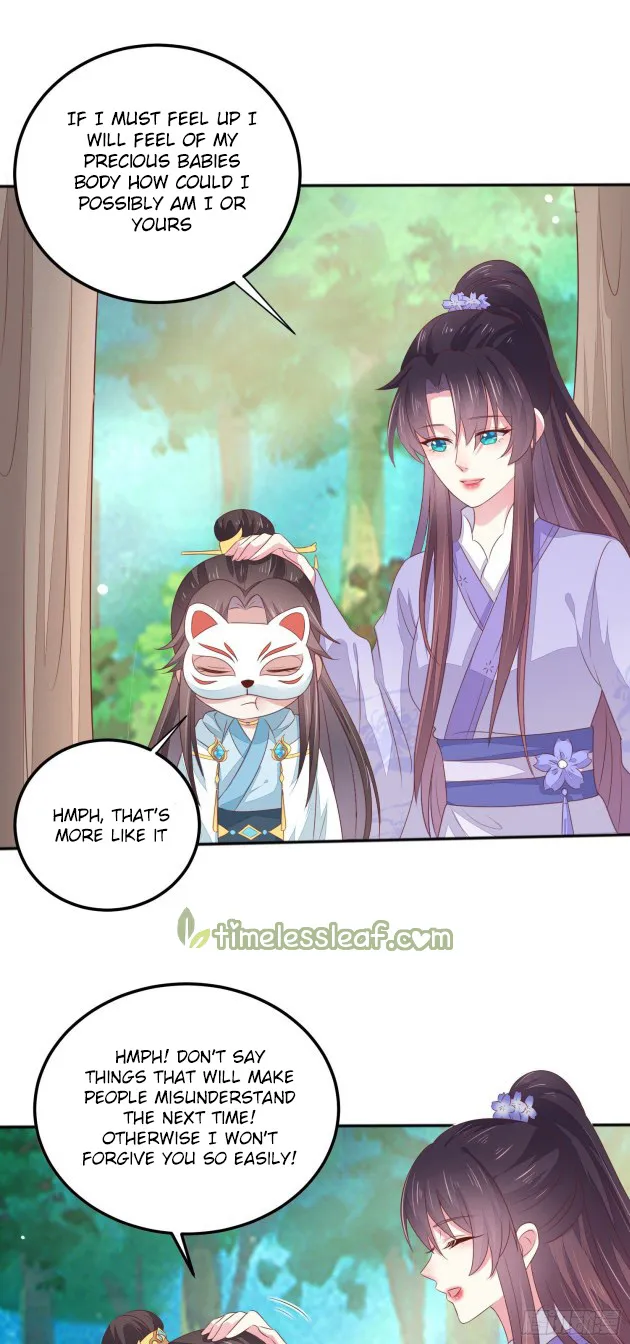 Read Pupillary Master chapter 145 image 14 on Lezhin