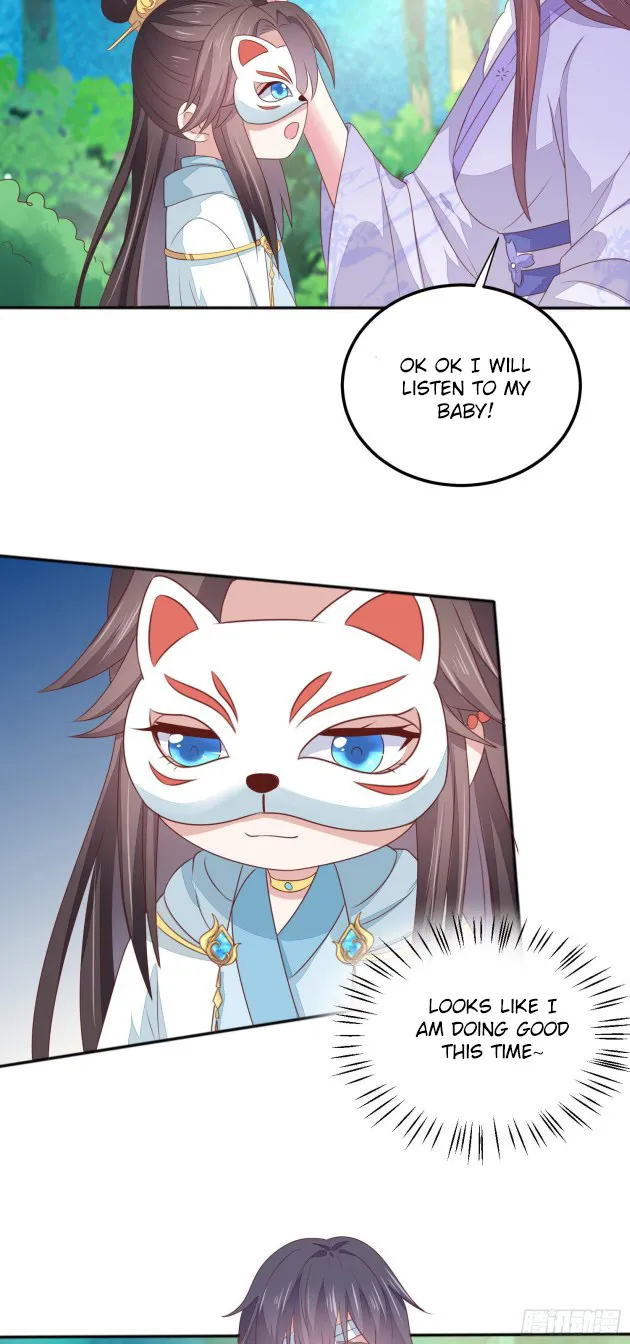 Read Pupillary Master chapter 145 image 15 on Lezhin