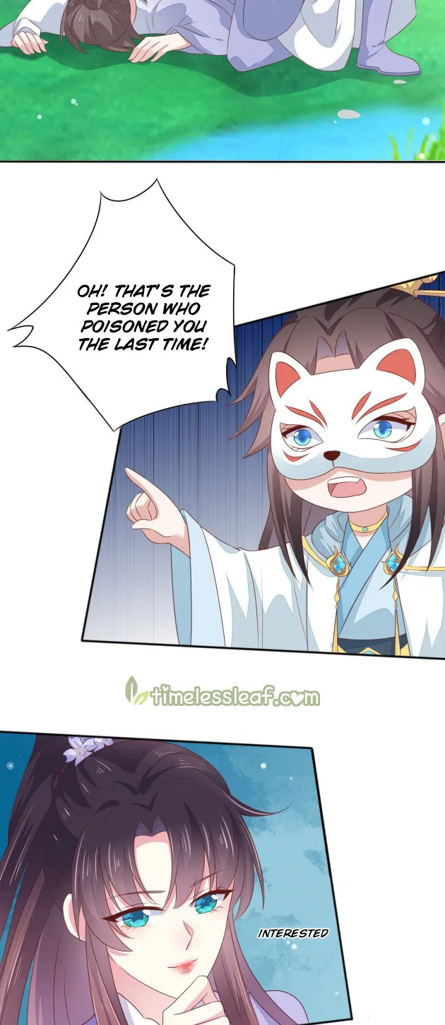 Read Pupillary Master chapter 145 image 4 on Lezhin