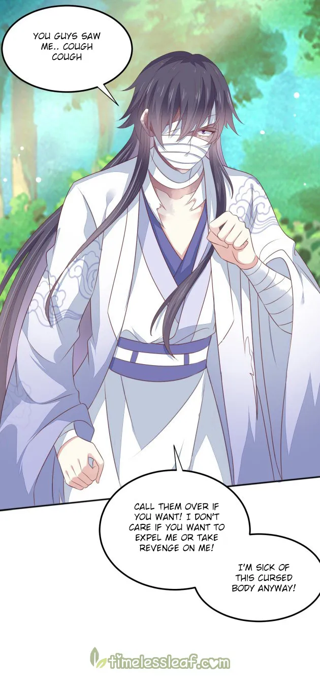 Read Pupillary Master chapter 145 image 6 on Lezhin