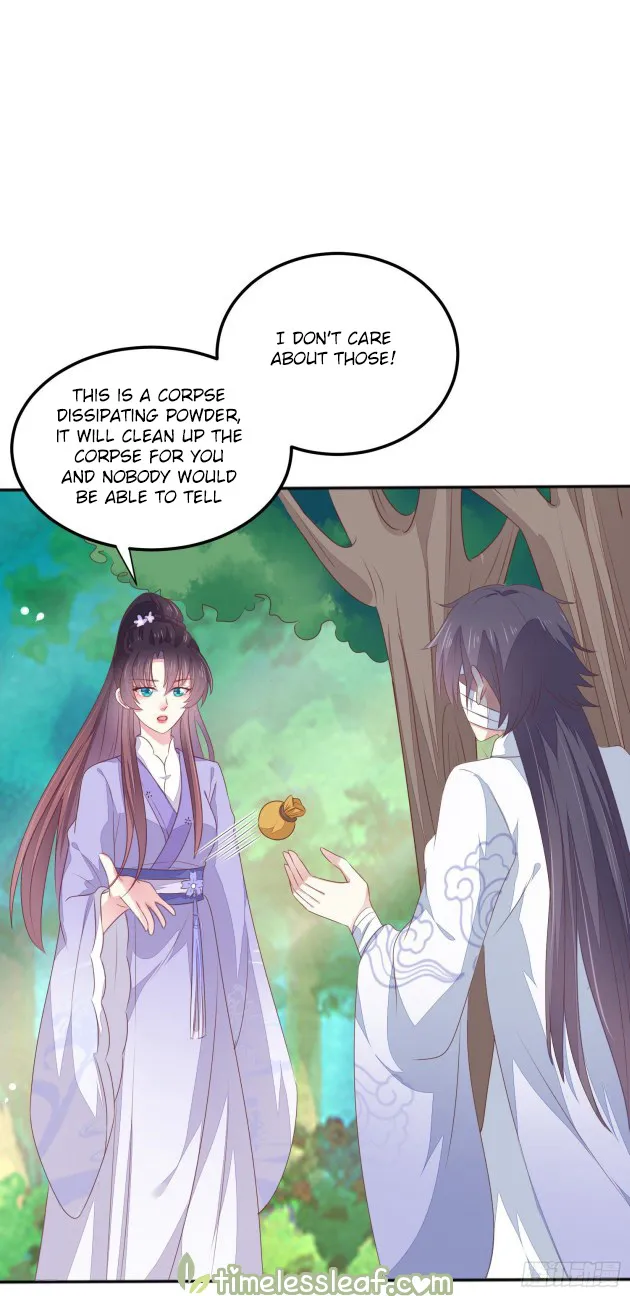 Read Pupillary Master chapter 145 image 7 on Lezhin