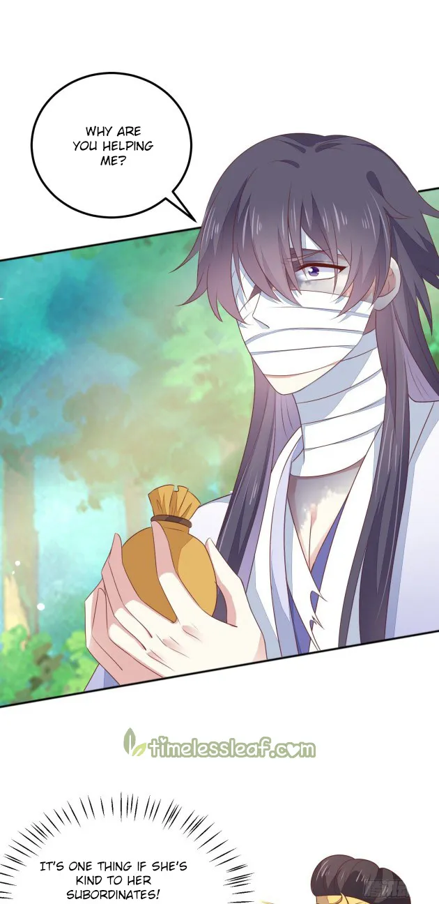 Read Pupillary Master chapter 145 image 8 on Lezhin