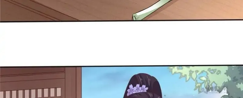 Read Pupillary Master chapter 146.1 image 20 on Lezhin