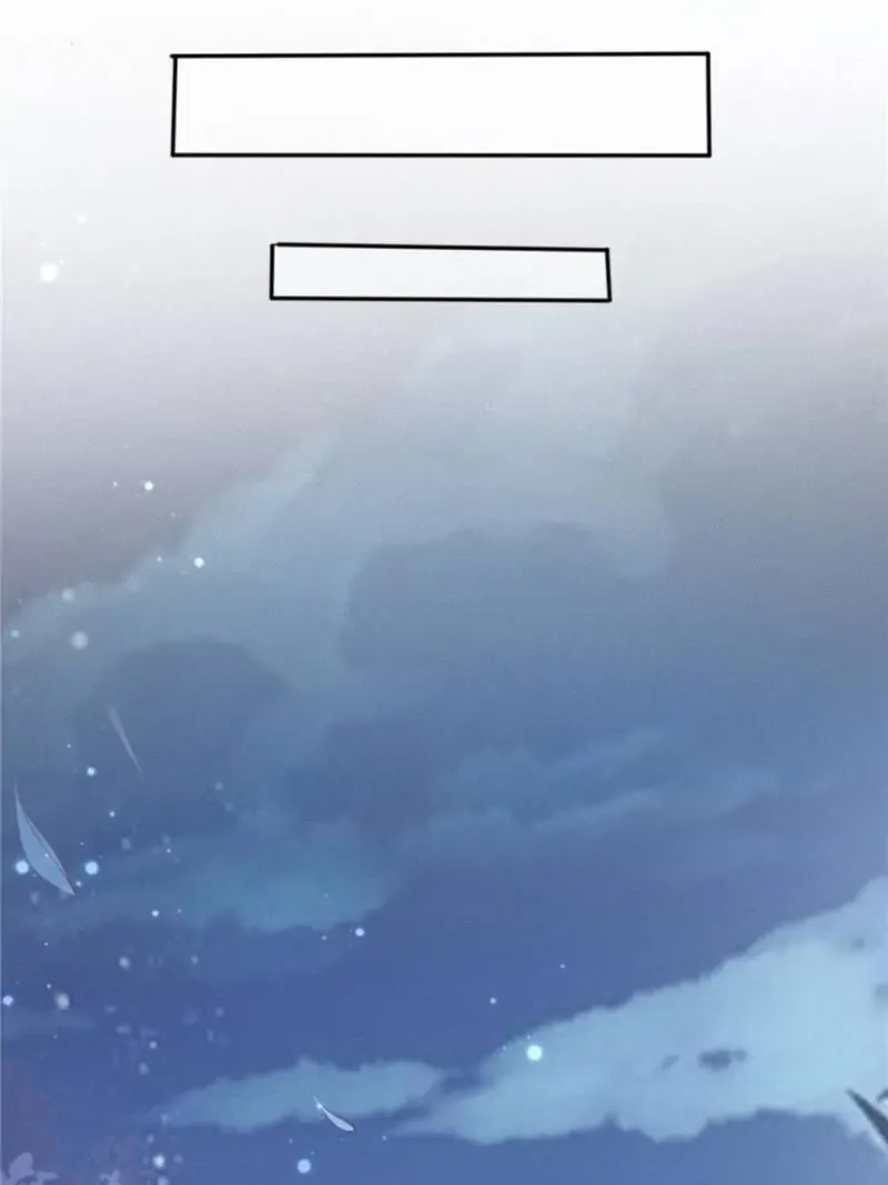 Read Pupillary Master chapter 146.1 image 25 on Lezhin