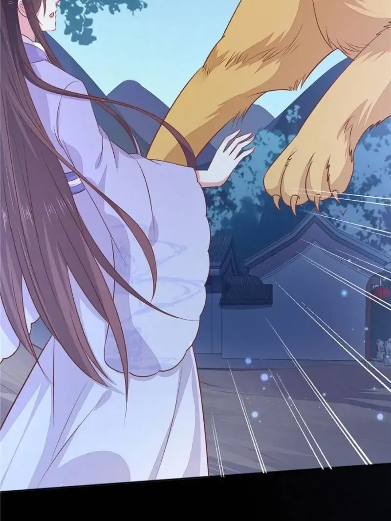 Read Pupillary Master chapter 146.1 image 27 on Lezhin