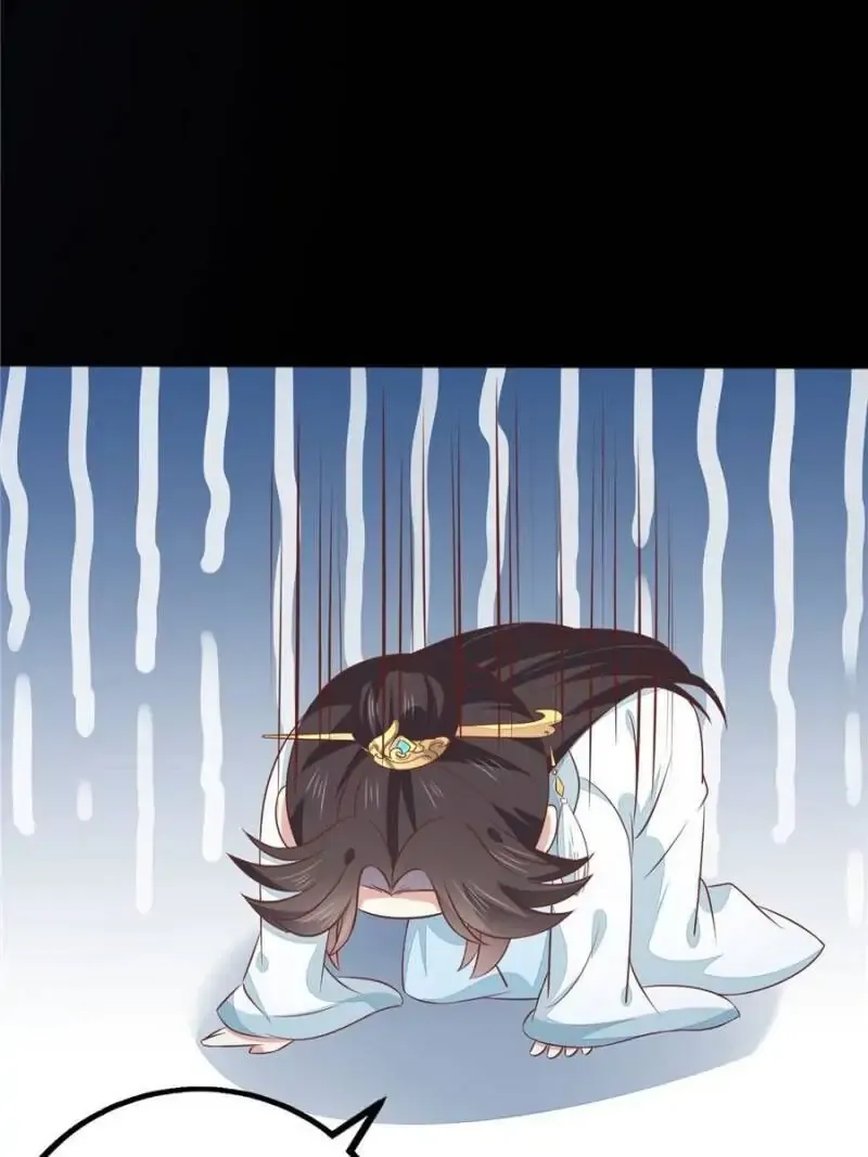 Read Pupillary Master chapter 146.1 image 31 on Lezhin