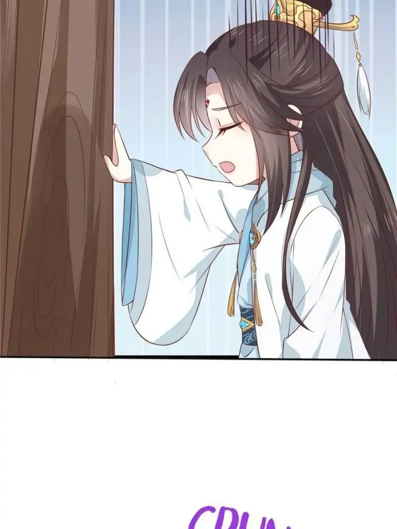 Read Pupillary Master chapter 146.1 image 7 on Lezhin