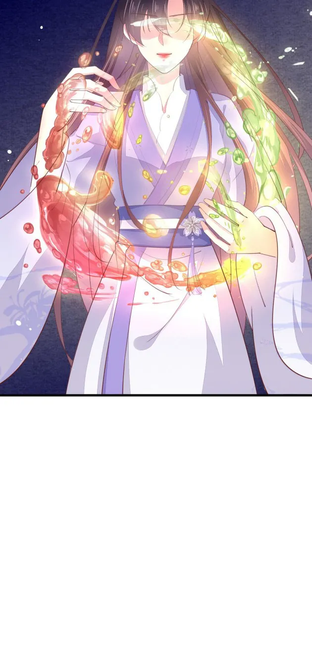 Read Pupillary Master chapter 146.5 image 12 on Lezhin